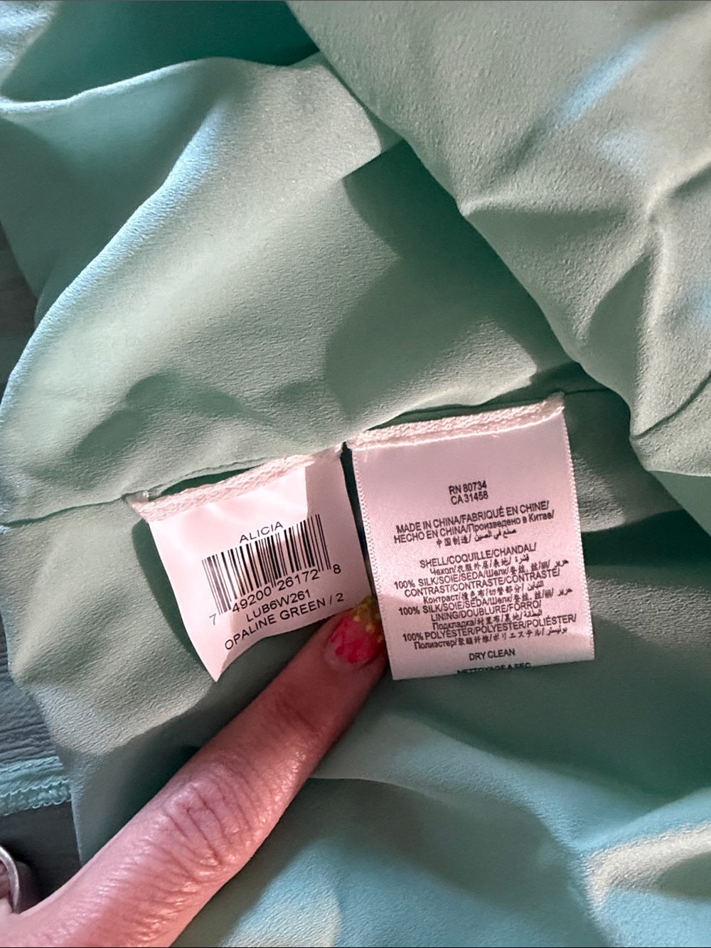 BCBGMaxAzria Alicia Silk Opaline Green Charmeuse Gown Size 2 - Picture 6 of 9